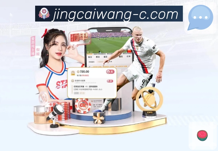 荣耀之路 见证发展