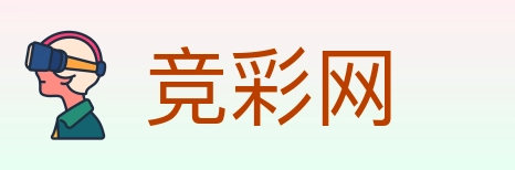 竞彩网 Logo